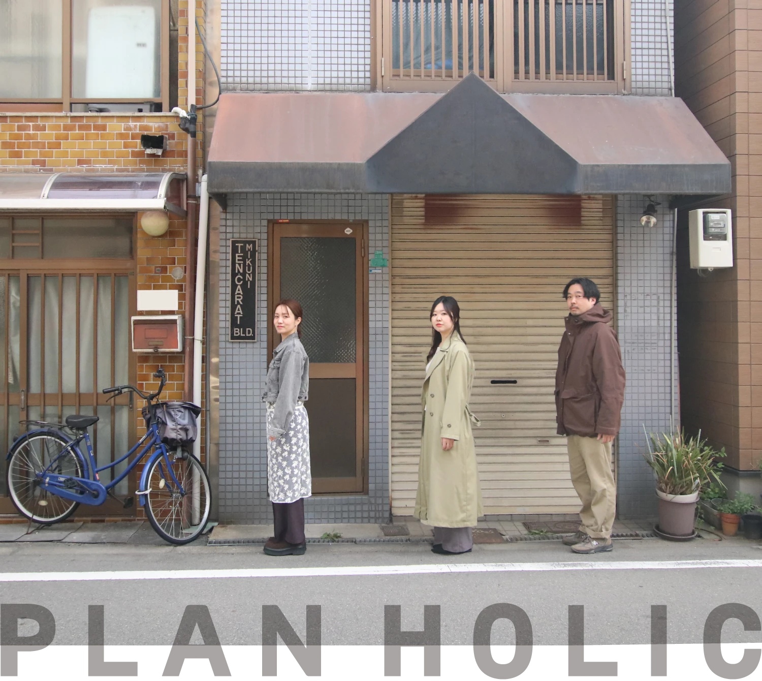 PLAN HOLIC